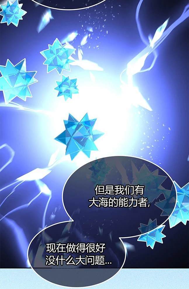 第 101 页