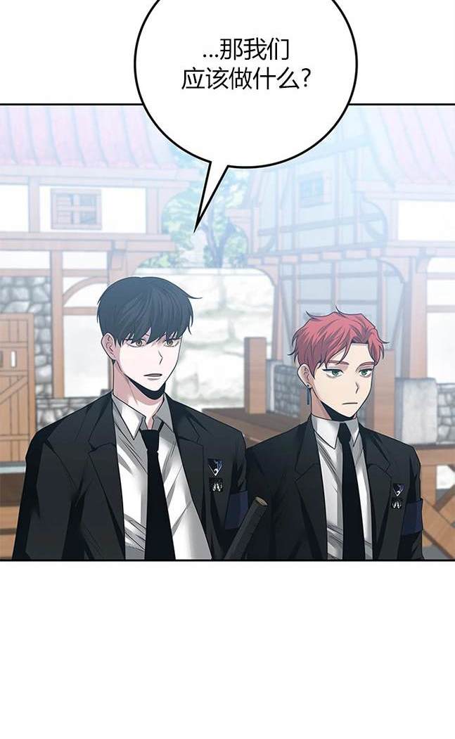 第 103 页