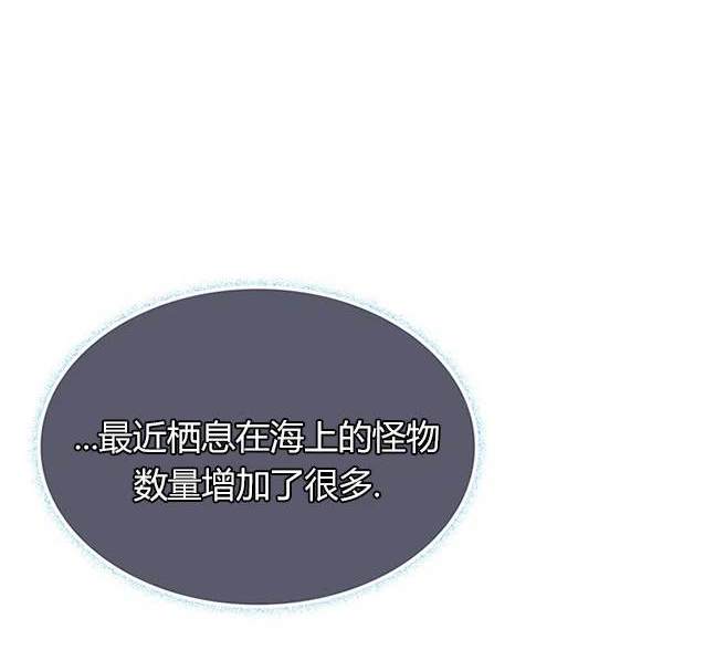 第 104 页
