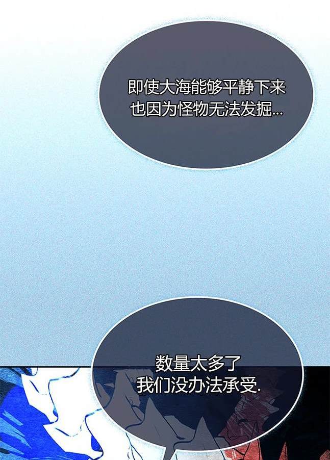 第 105 页