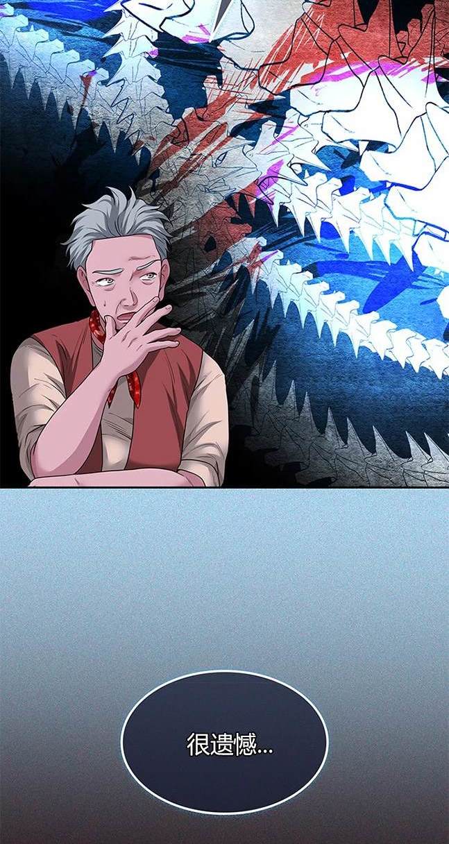 第 106 页
