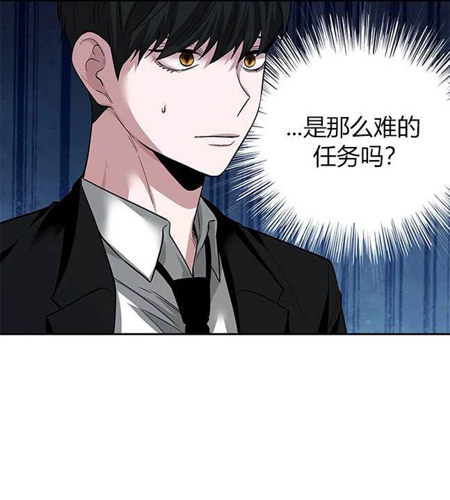 第 109 页