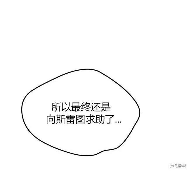 第 110 页