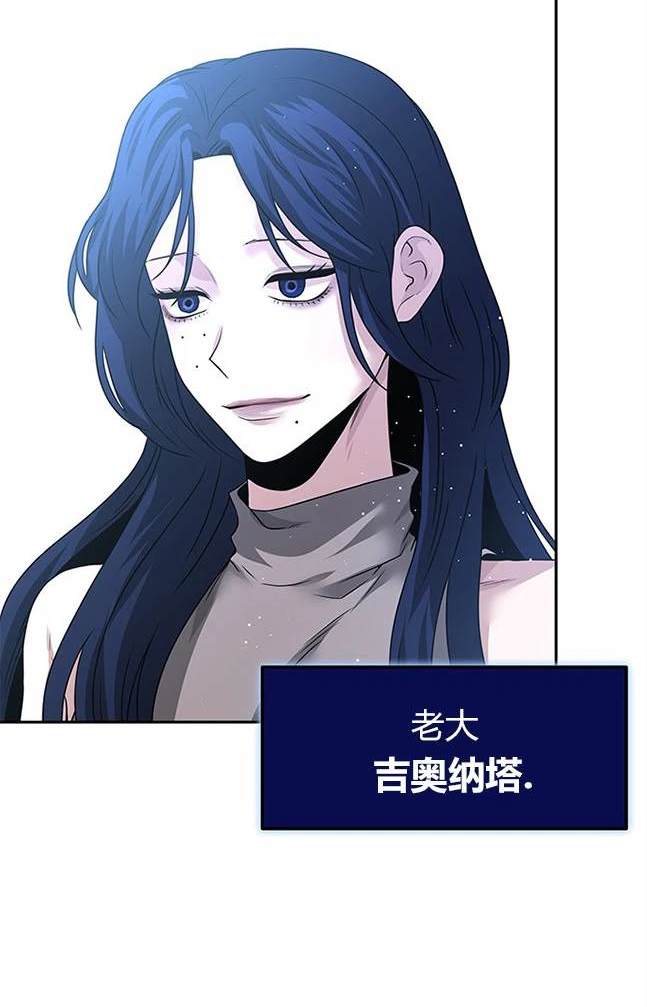第 114 页