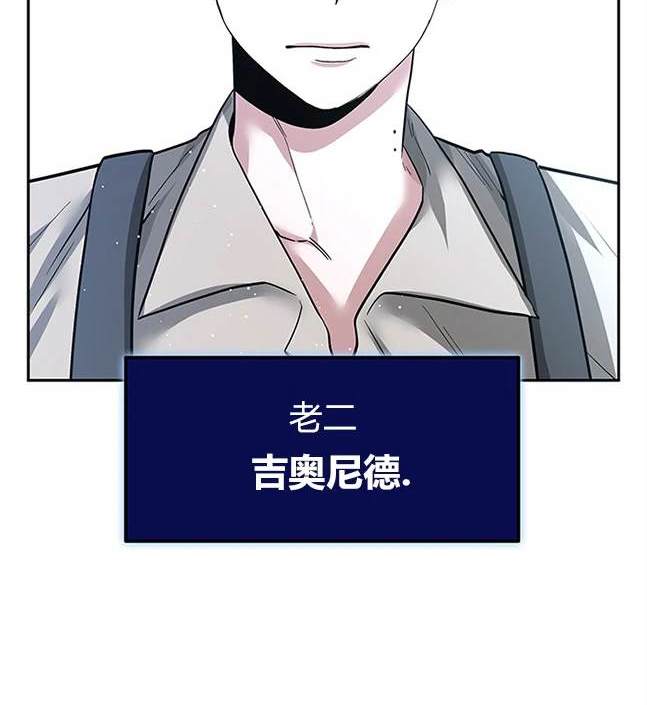 第 116 页
