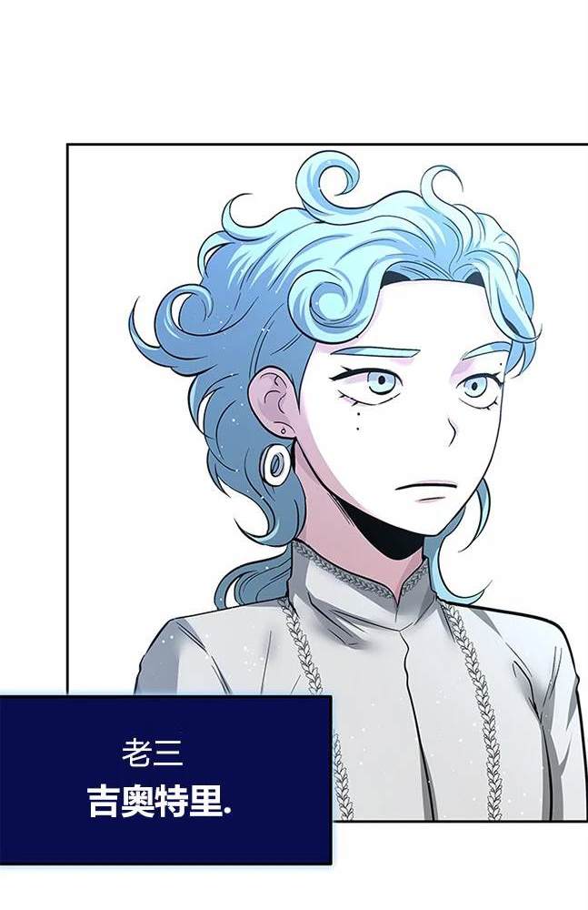 第 117 页