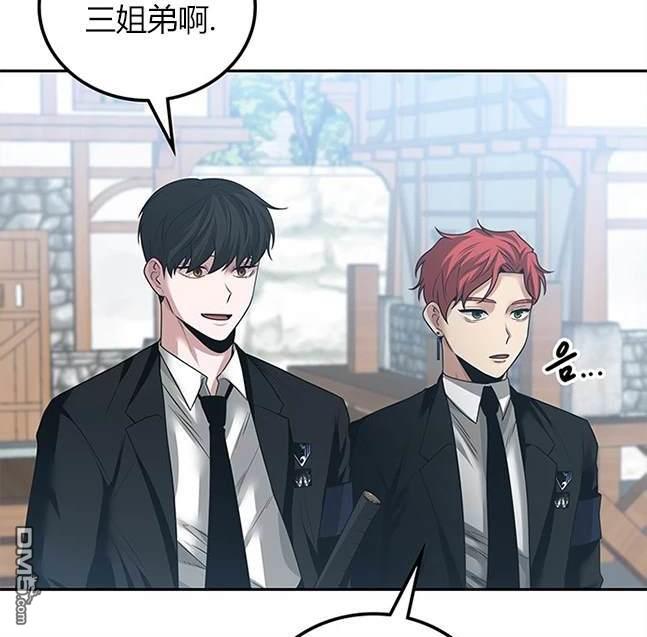 第 119 页