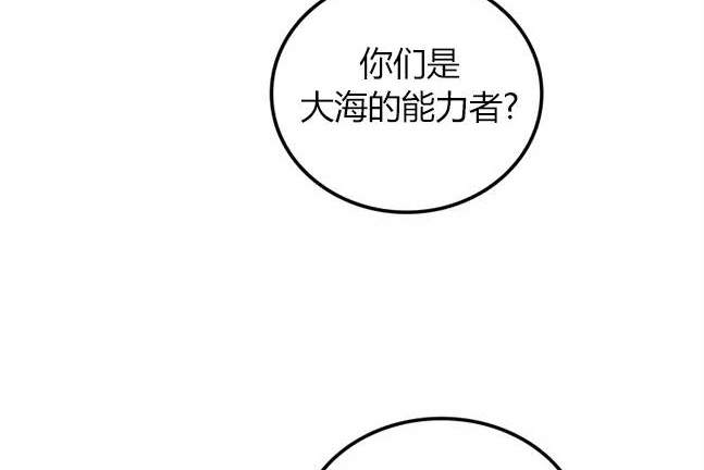第 120 页