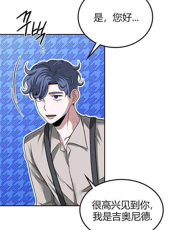 第 121 页