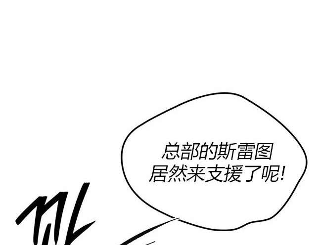 第 127 页