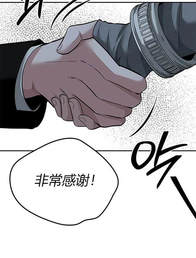 第 128 页