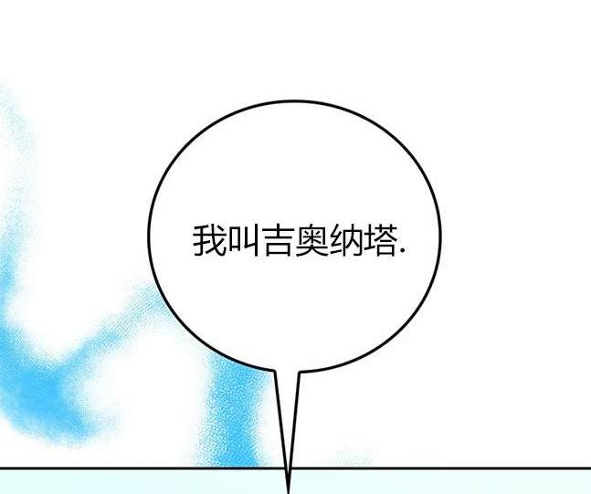 第 130 页