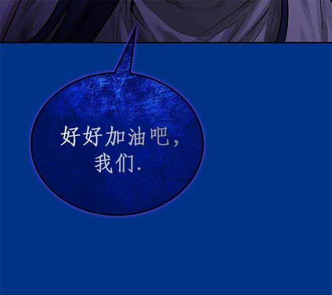 第 133 页