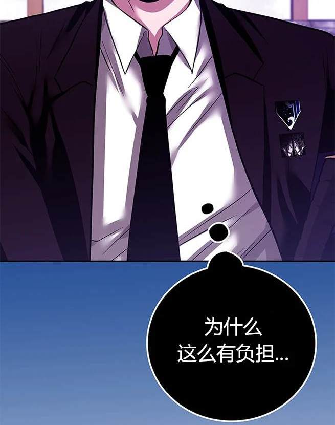 第 135 页