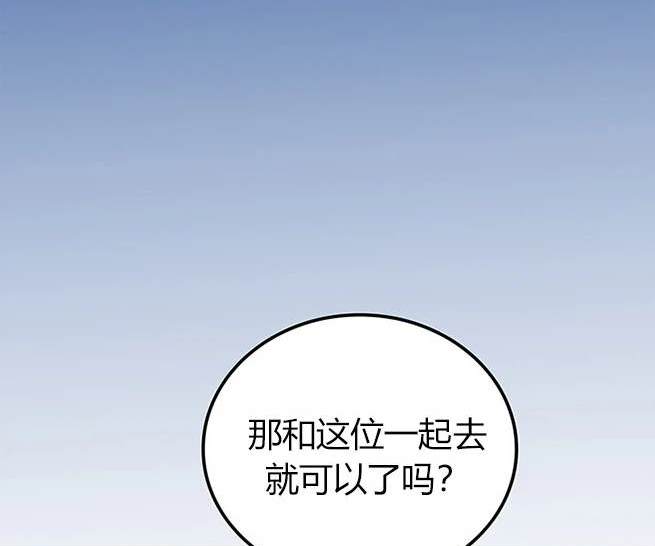 第 136 页