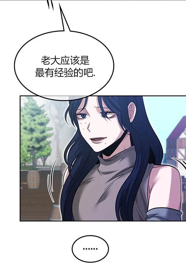 第 138 页