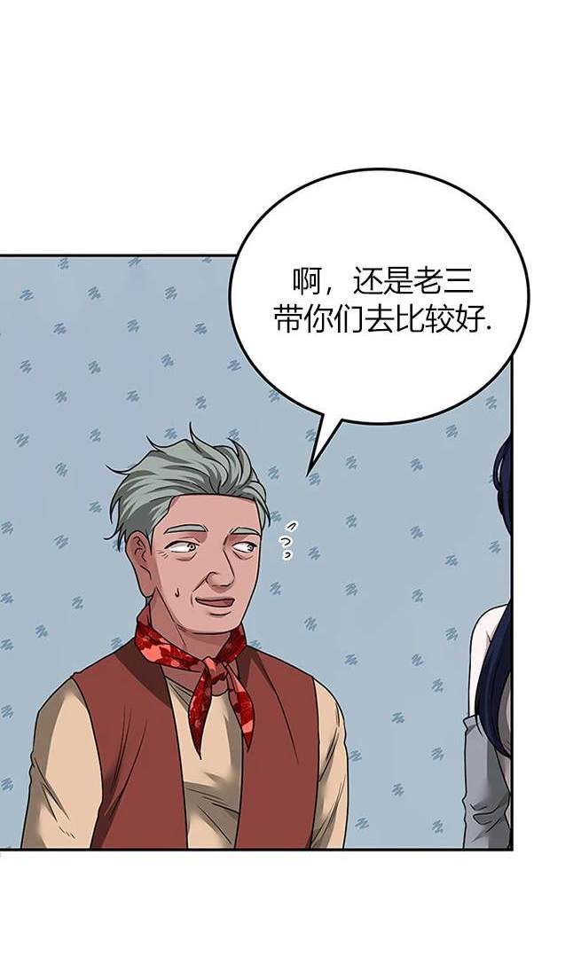 第 139 页