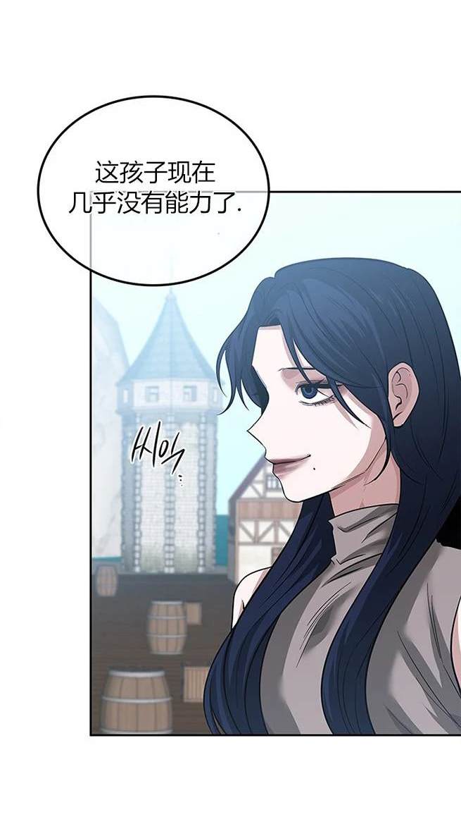 第 140 页