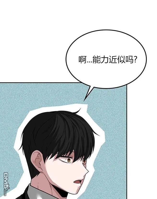 第 141 页
