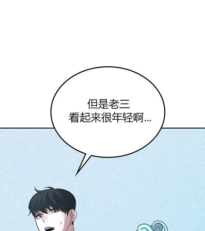 第 143 页