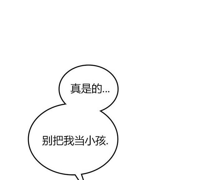 第 145 页