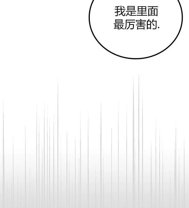第 147 页