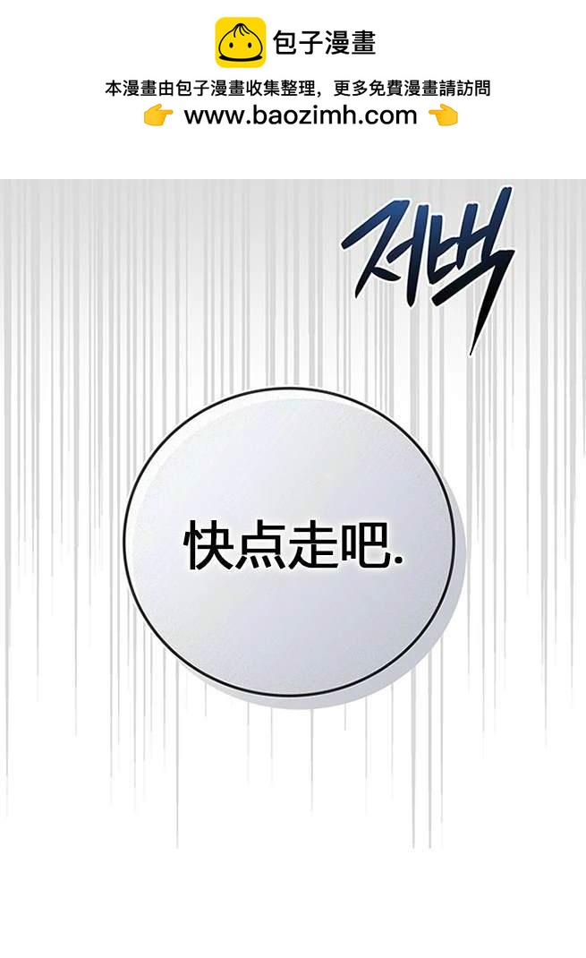 第 150 页