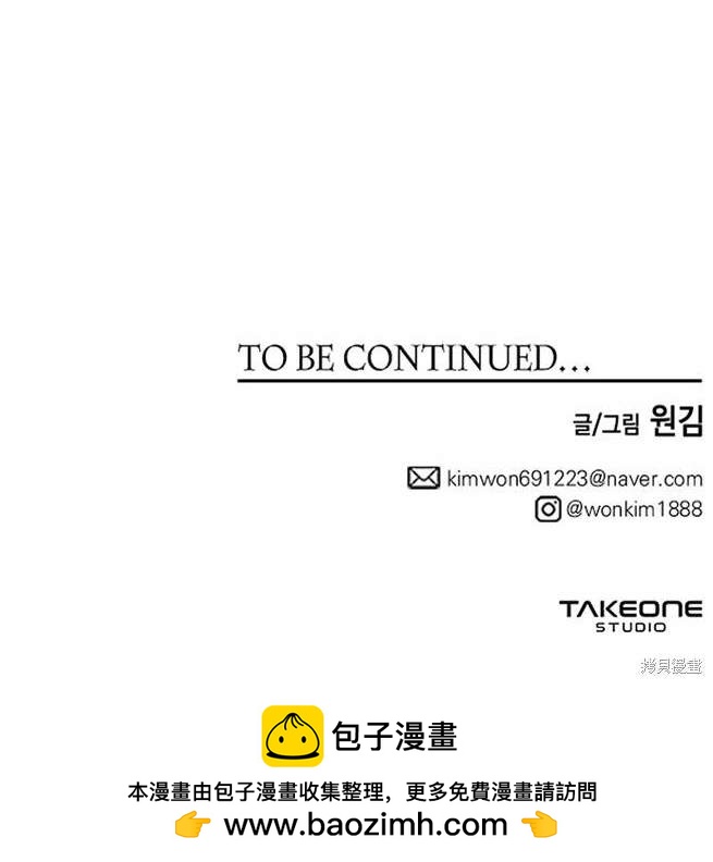 第 151 页