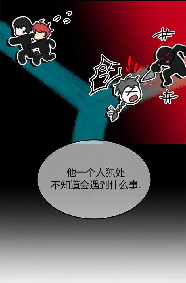 第 75 页