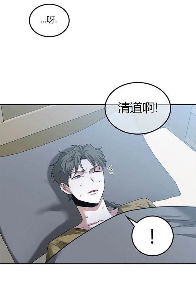 第 82 页