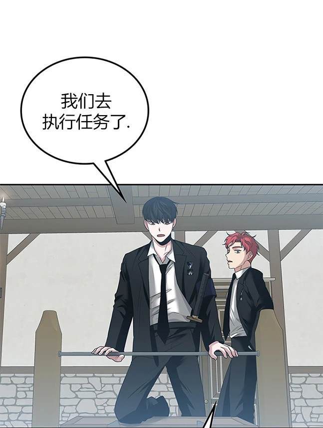 第 83 页