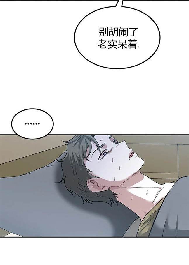 第 84 页