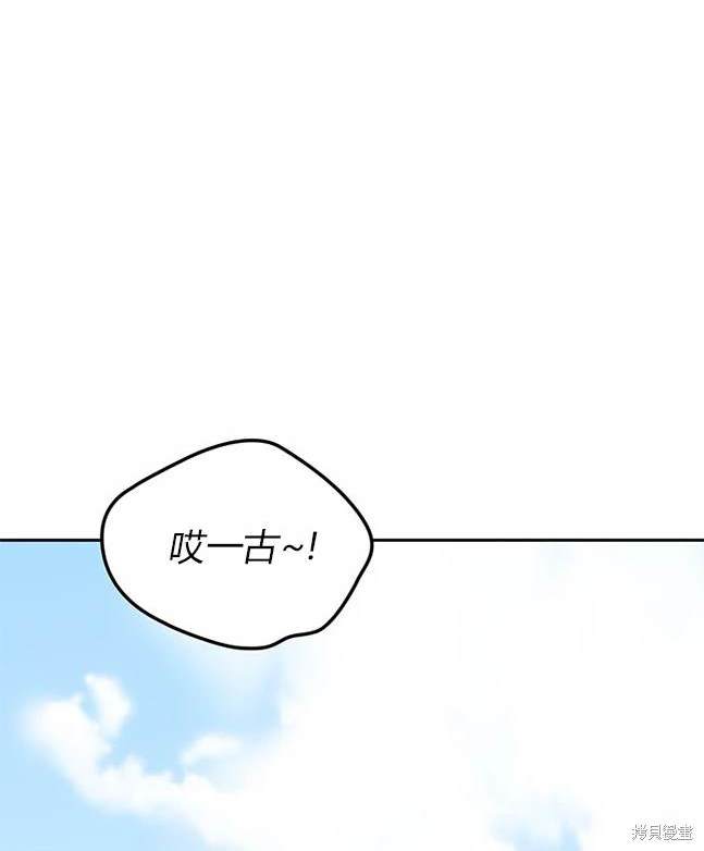 第 89 页