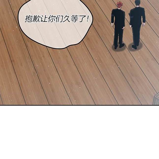 第 92 页