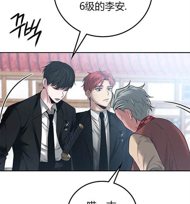 第 96 页