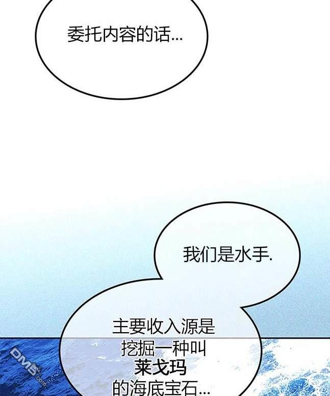 第 98 页