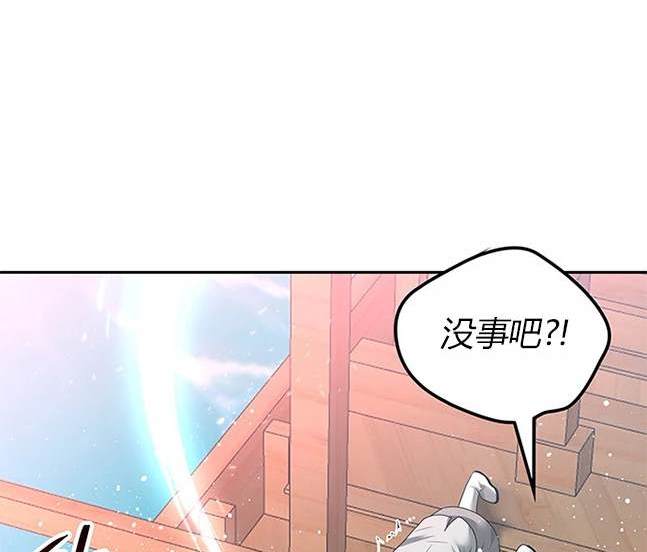 第 105 页