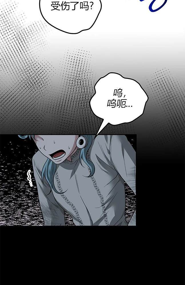 第 107 页