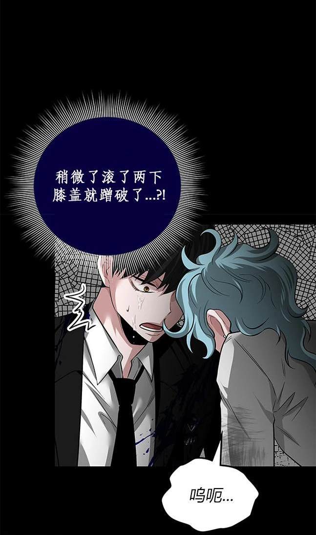 第 108 页