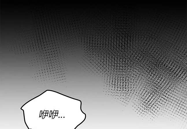 第 109 页