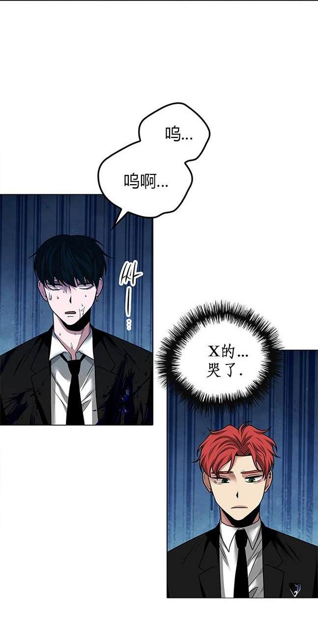 第 111 页