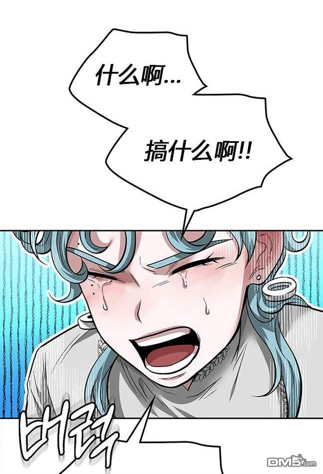 第 112 页