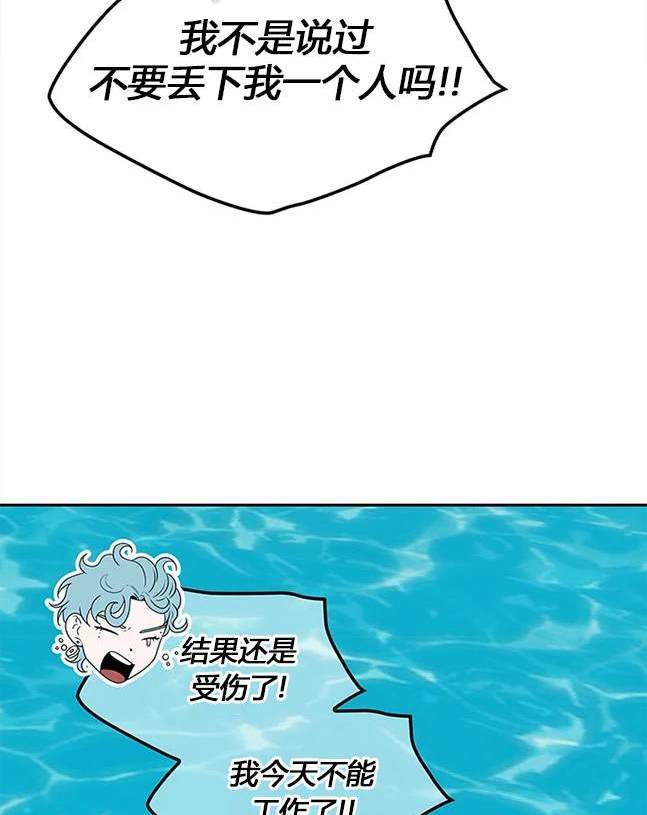 第 113 页