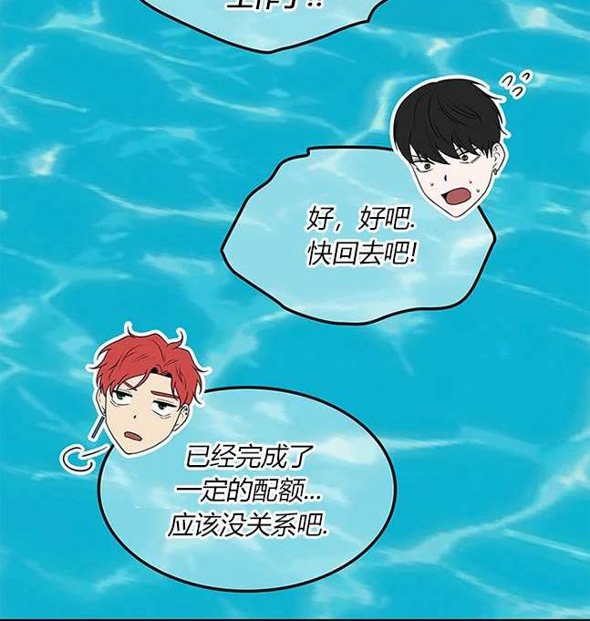 第 114 页