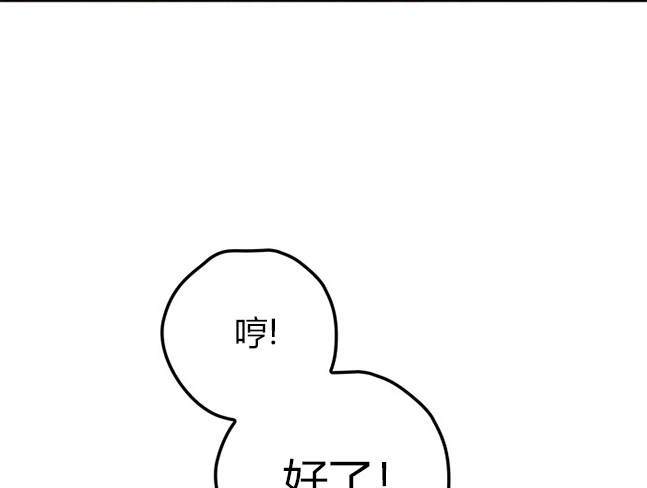 第 118 页
