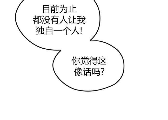 第 120 页