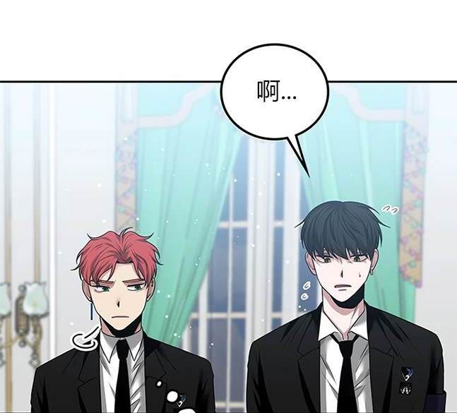 第 121 页