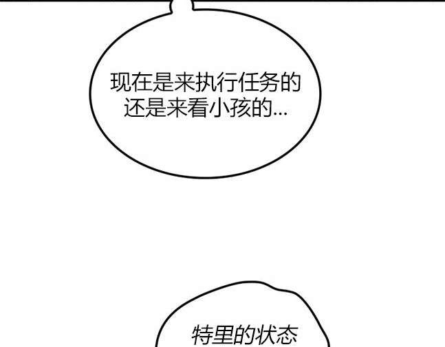 第 122 页