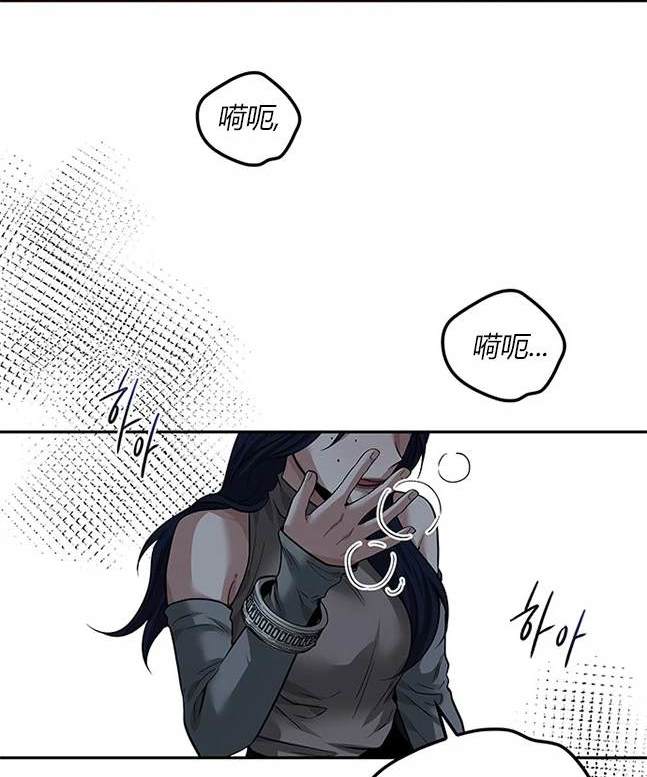 第 124 页