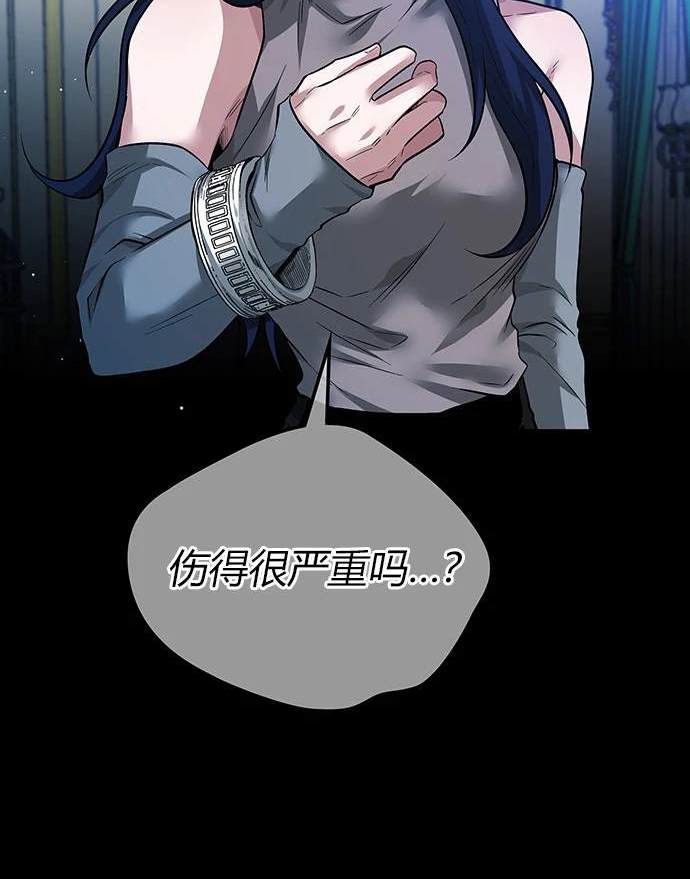 第 127 页